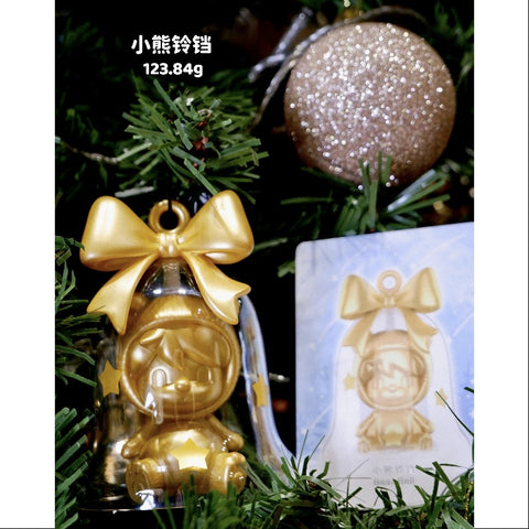 Sweet Bean Your Exclusive Holiday Series Bear Bell