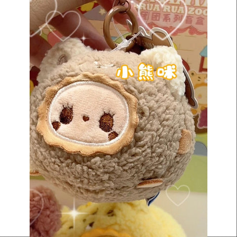 Emma TuanTuan Plush Series Little bear