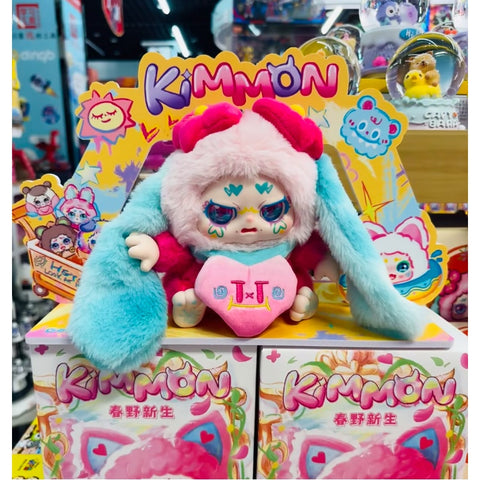 Kimmon Life is Like a Dream Blind Box Series: Whole Set (Opened Box)