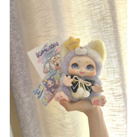Kimmon Give You The Answer Plush Blind Box Series: Future Star (Confirmed Style)