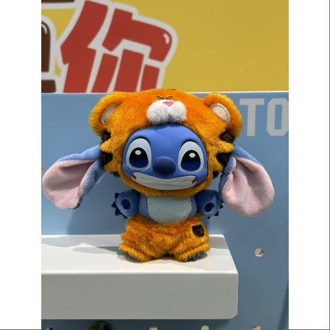 Disney Stitch Wild Animal Vinyl Pendant Series Tiger