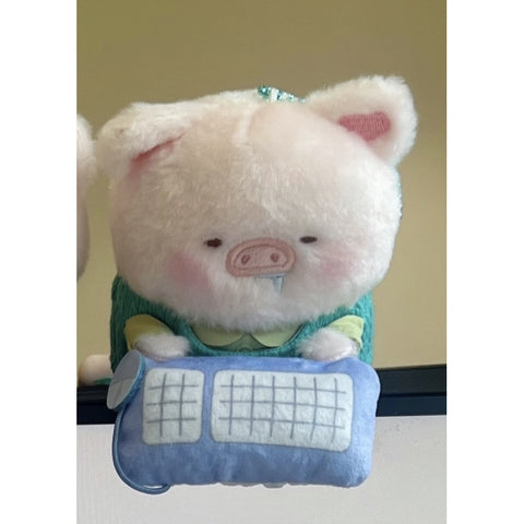 LuLu the Piggy My Workplace Partners Plush Keychain Blind Box Series: Super Tired Lu (Confirmed Style)