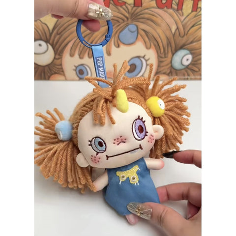 Polar Smudge Puff Plush Pendant Blind Box Series: Greedy Grub (Confirmed Style)
