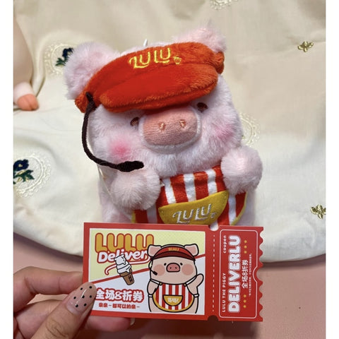 LuLu the Piggy LuLu Deliver Plush Blind Box Series: Humble Customer Service (Confirmed Style)