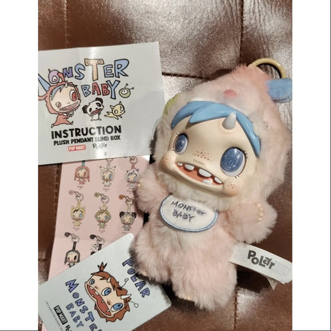 Polar Monster Baby Collection Plush Pendant Series Pipifoo