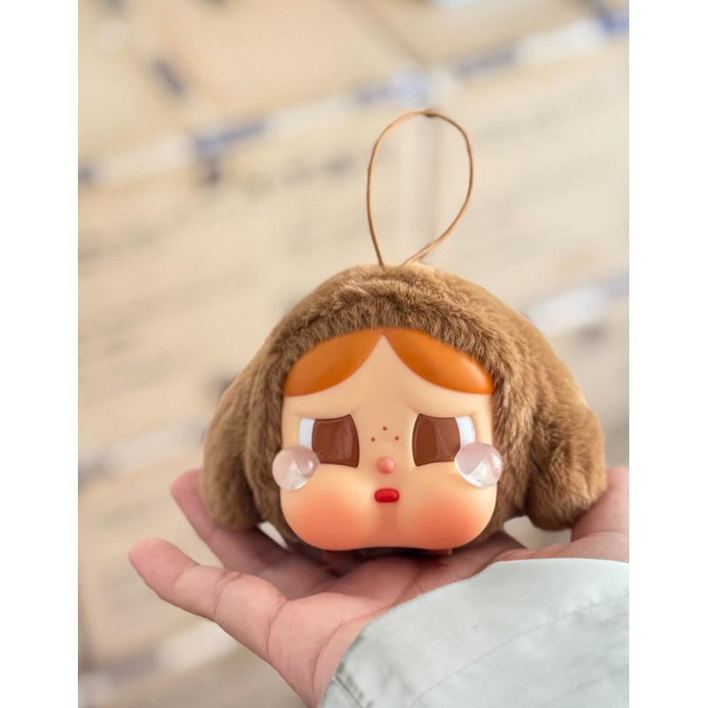 CRYBABY Crying Babe Vinyl Plush ShangHai Gashapon Series: Copper (Confirmed Style)
