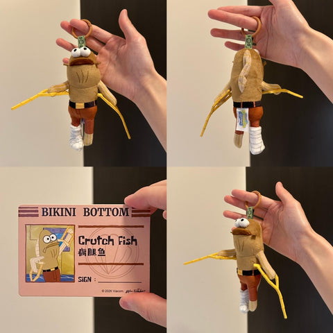 Bikini Bottom Buddies Whimsical Plush Blind Box Series 2: Crutch Fish (Confirmed Style)