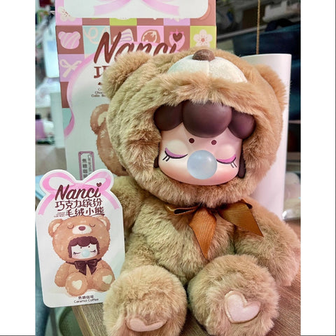 Nanci Colorful Chocolate Cutie Bears Series Vinyl Plush Caramel Coffee