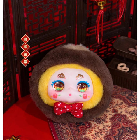 Kimmon Full of Joy Plush Blind Box Series: Smooth Chestnut (Confirmed Style)