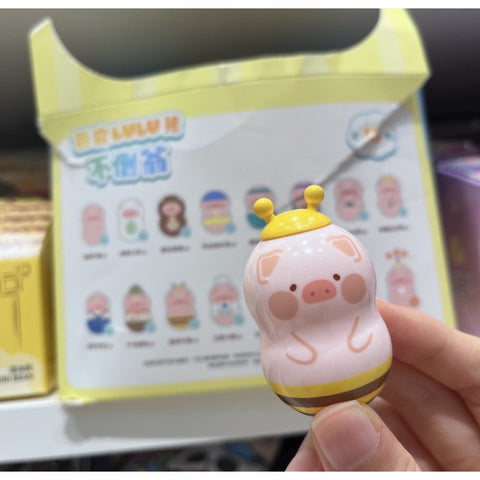 LuLu the Piggy Professional Cosplayer Lulu Tumbler Blind Bag Series: Busy Bee (Confirmed Style)
