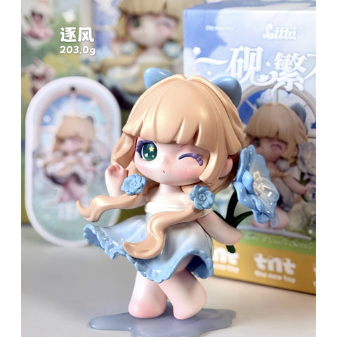 Liita Where Petals Settle Blind Box Series: Whole Set (Opened Box)