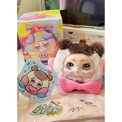 Kimmon Full Basket of Cuties Plush Blind Box Series: Holly Mouse (Confirmed Style)