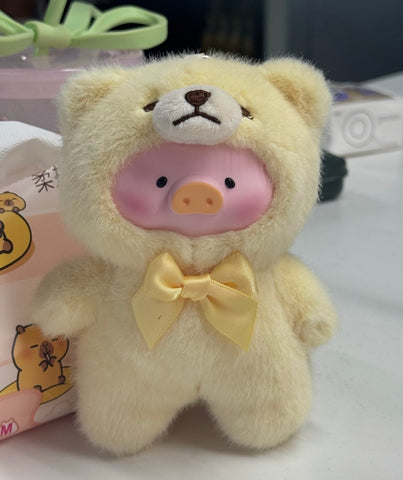 LuLu the Piggy Teddy Mini's Whisper of Nature Plush Pendant Blind Box Series: Moonlight (Confirmed Style)