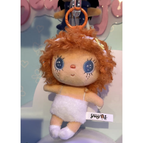 YUY Beautiful Girl Plush Blind Box Series: Love in the Garden (Confirmed Style)