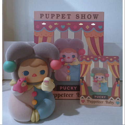 PUCKY Puppeteer Baby Figure 2020 Limited Edition
