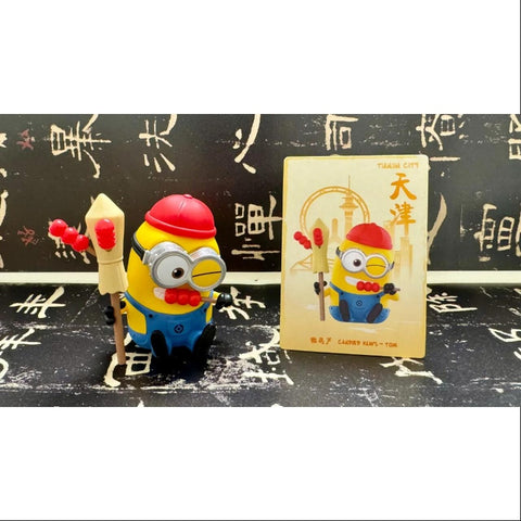 Minions Travelogues of China Series Candied Haws Tom