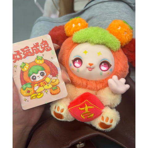 Kimmon Make a Wish Plush Blind Box Series: Lucky Rabbit (Confirmed Style)