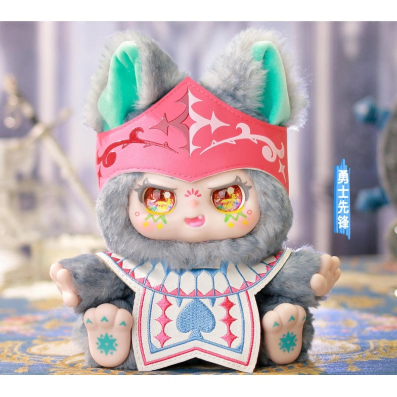 Kimmon You are the Protagonist Plush Blind Box Series – TOYSEZ