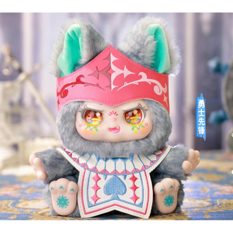 Kimmon You are the Protagonist Plush Blind Box Series: Whole Set (Opened Box)
