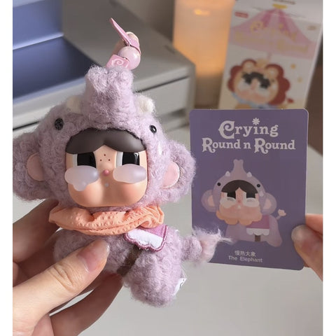 Crybaby Crying Round n Round Vinyl Plush Pendant Blind Box Series: The Elephant (Confirmed Style)