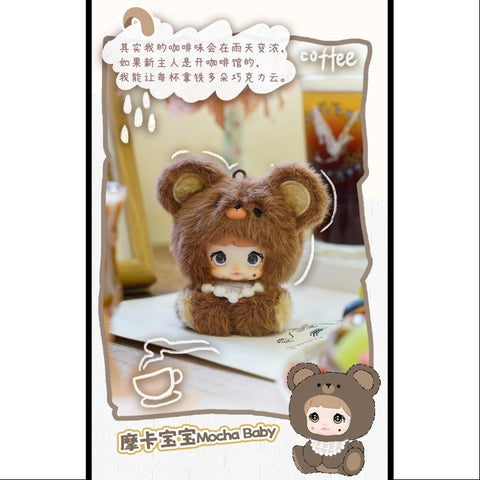 Nommi Baby Vinyl Plush Doll Series Mocha Baby