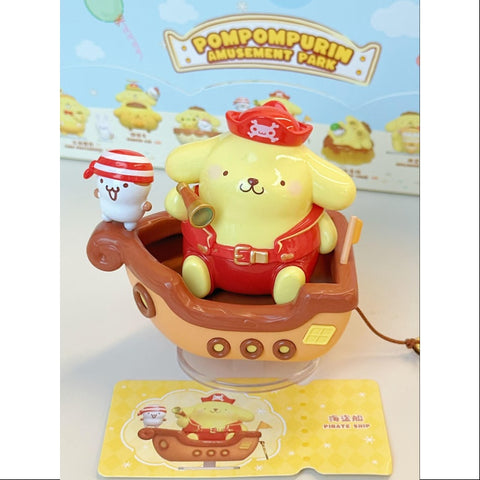 Pompompurin Amusement Park Series PIRATE SHIP