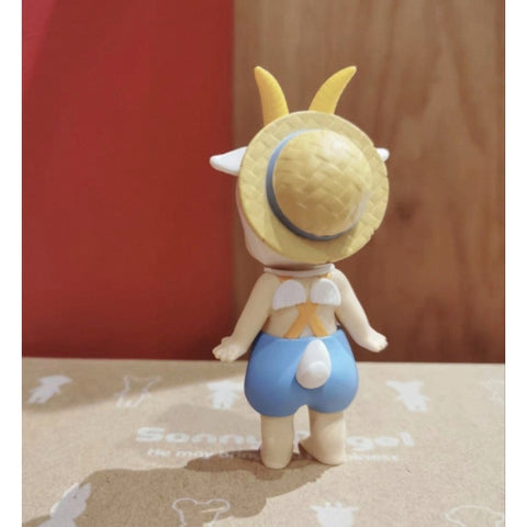 Sonny Angel H Family Series: Little Child (Confirmed Style)