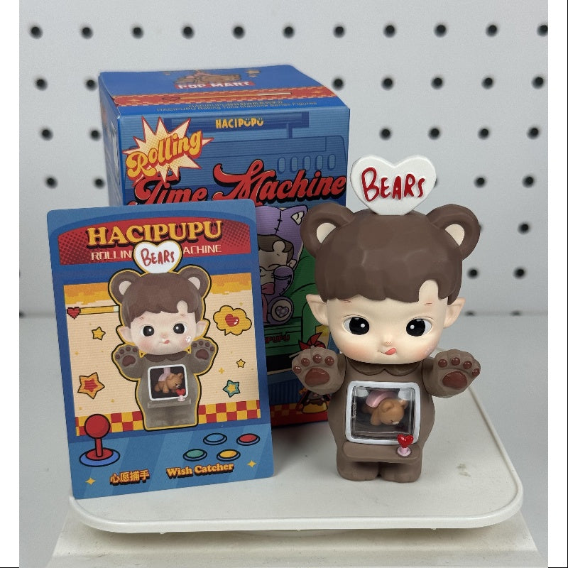 Hacipupu Rolling Time Machine Series Wish Catcher – TOYSEZ