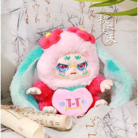 Kimmon Life is Like a Dream Blind Box Series: Peach Blossom Luck (Confirmed Style)