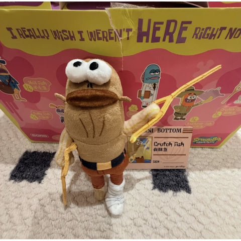 Bikini Bottom Buddies Whimsical Plush Blind Box Series 2: Crutch Fish (Confirmed Style)
