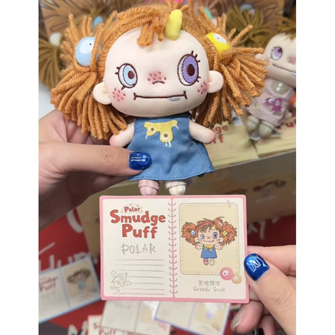 Polar Smudge Puff Plush Pendant Blind Box Series: Greedy Grub (Confirmed Style)