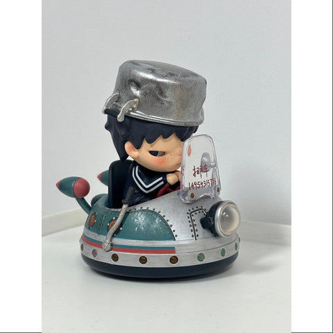 Hirono The UFO Chaser Art Toy Figurine 2024 LIMITED