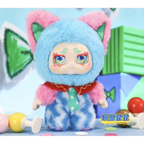 Kimmon Camouflage Rhapsody Plush Blind Box Series: Pale Blue Serenity (Confirmed Style)