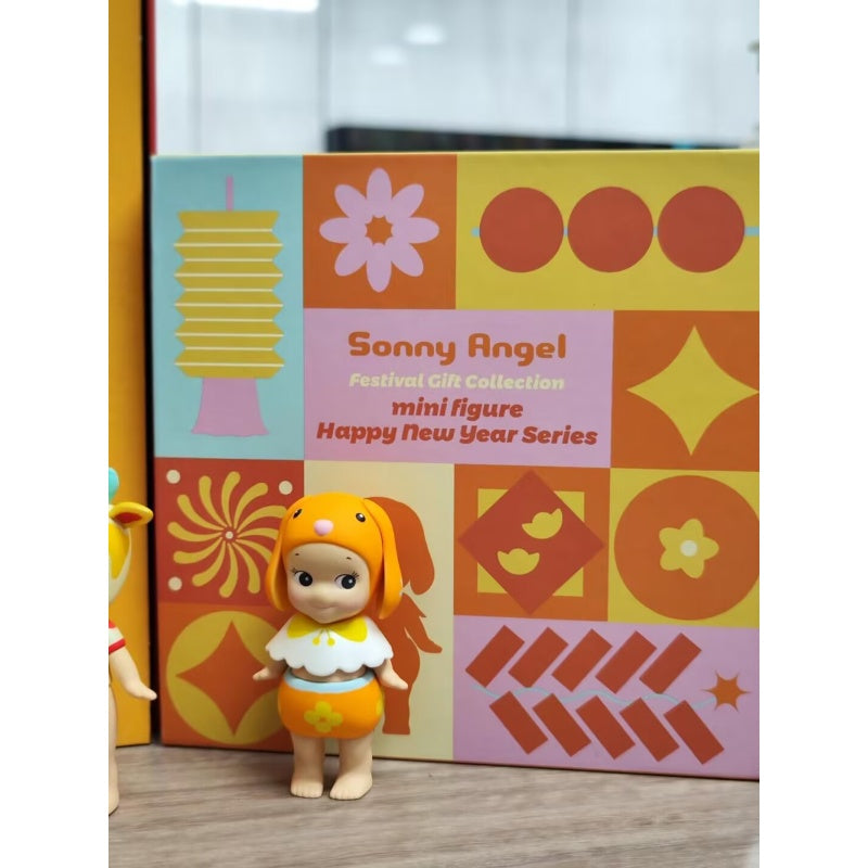 Sonny Angel Festival Gift Collection Happy New Year Limited-Lucky Rabbit