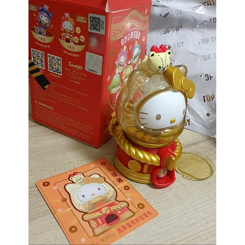 Sanrio Characters Wonderful Damo Gashapon Machine Series Secret Hello Kitty