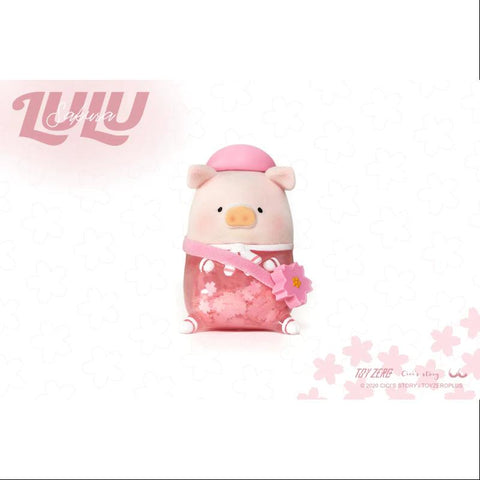 LuLu the Piggy Sakura Series Secret