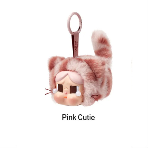 Crybaby Wild but Cutie Vinyl Plush Pendant Series Whole Set Opend