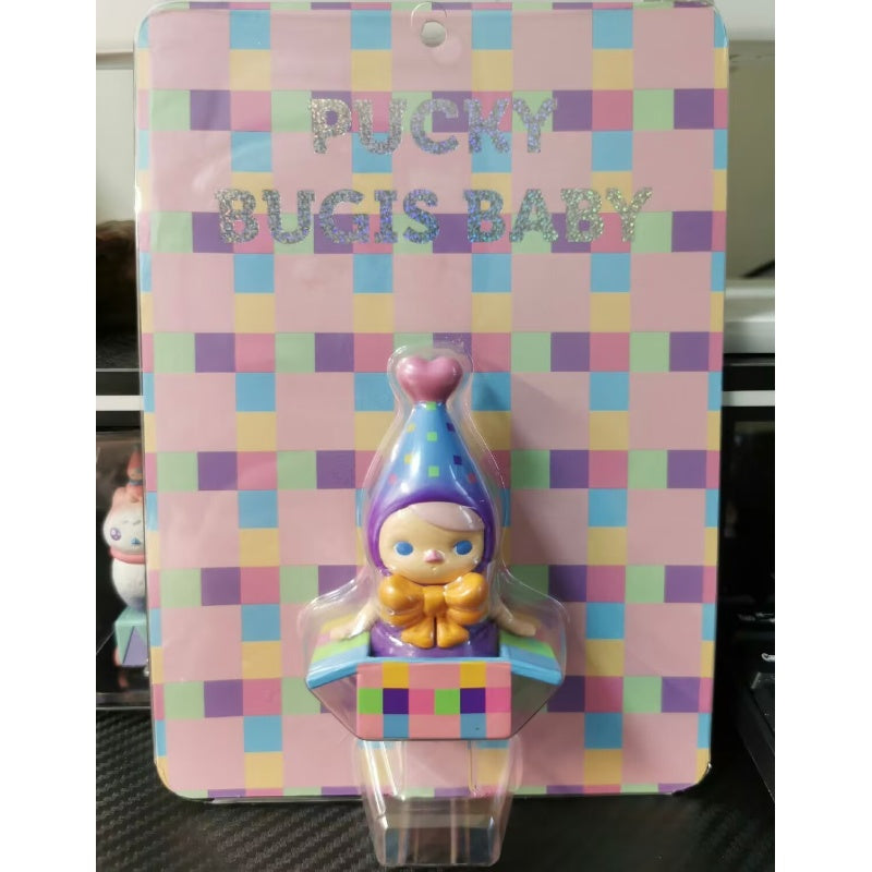 PUCKY Bugis Baby Limited edition