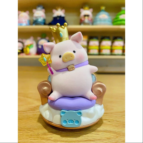 LuLu the Piggy Celebration Little Princess Limited