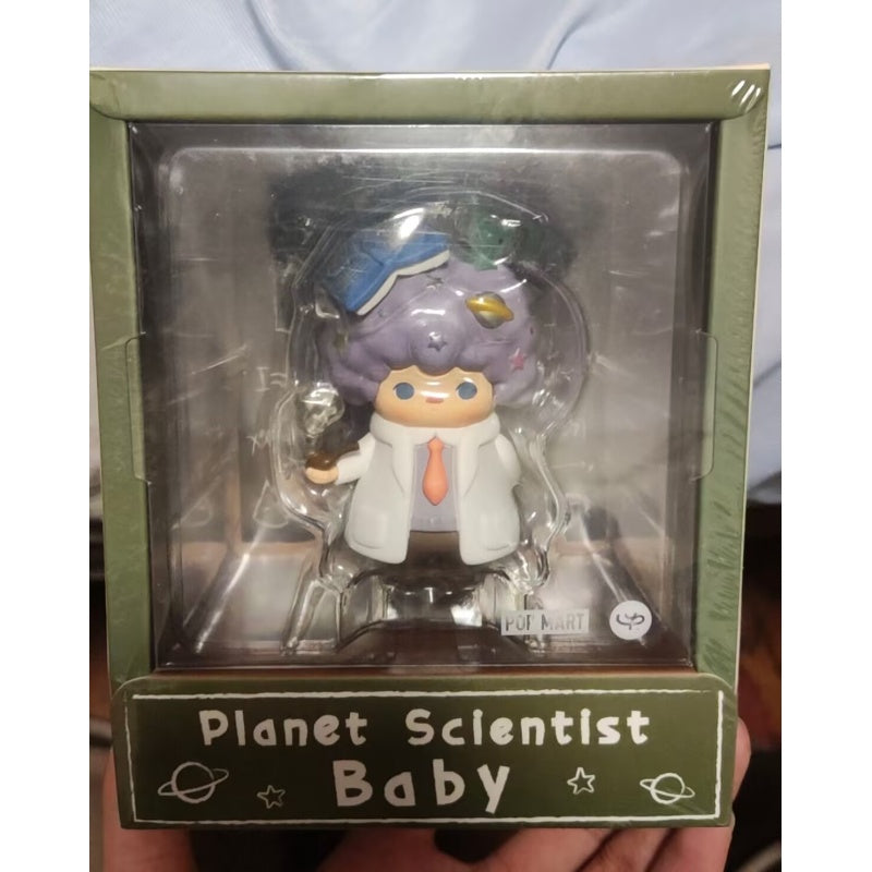 PUCKY Planet Scientist Baby Limited edition