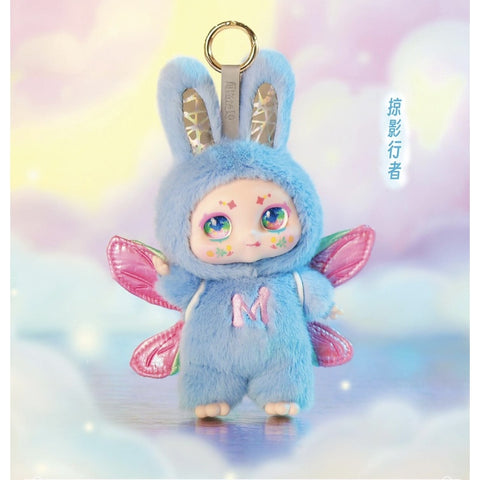 Kimmon Dream Maker Plush Blind Box Series: Whole Set (Opened Box)