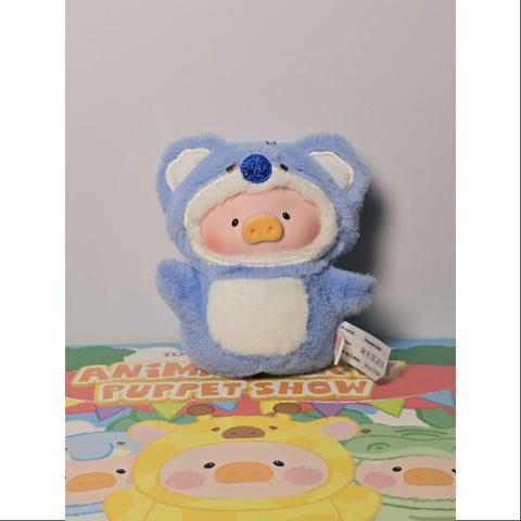 LuLu the Piggy Animal Party Puppet Show PVC Face Plush Keychain Whole Set Opened