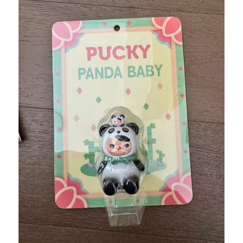 PUCKY Panda Baby Limited edition