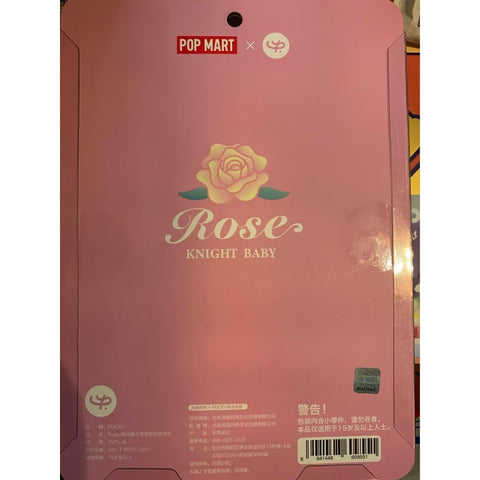 PUCKY Rose Knight Baby Limited edition(SIGAPORE Exclusive)