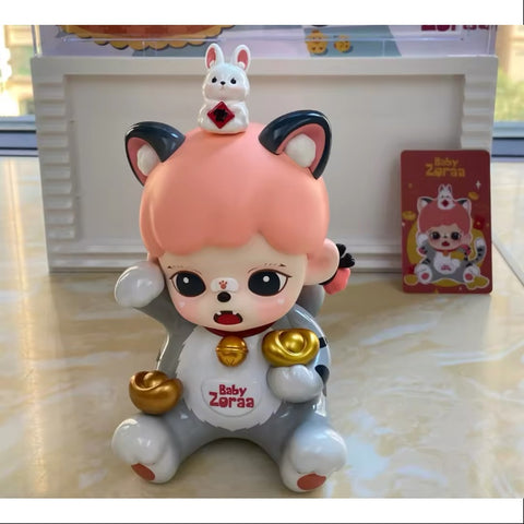 Baby Zoraa Fulu Cat 2023 Limited Edition