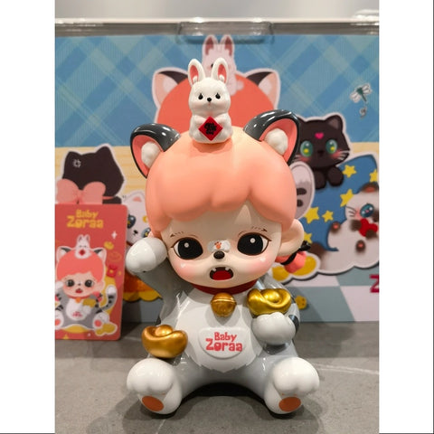 Baby Zoraa Fulu Cat 2023 Limited Edition
