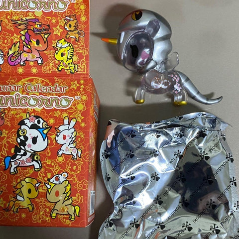 Tokidoki Lunar Calendar Unicorno Series Year of the Snake