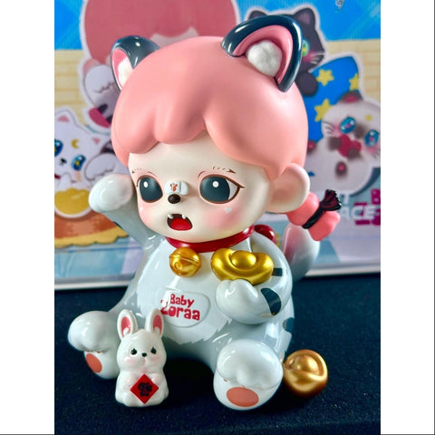 Baby Zoraa Fulu Cat 2023 Limited Edition