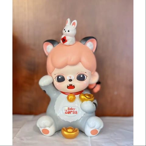 Baby Zoraa Fulu Cat 2023 Limited Edition