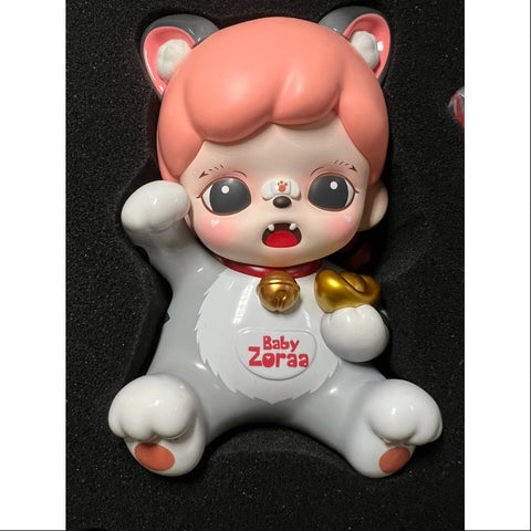 Baby Zoraa Fulu Cat 2023 Limited Edition